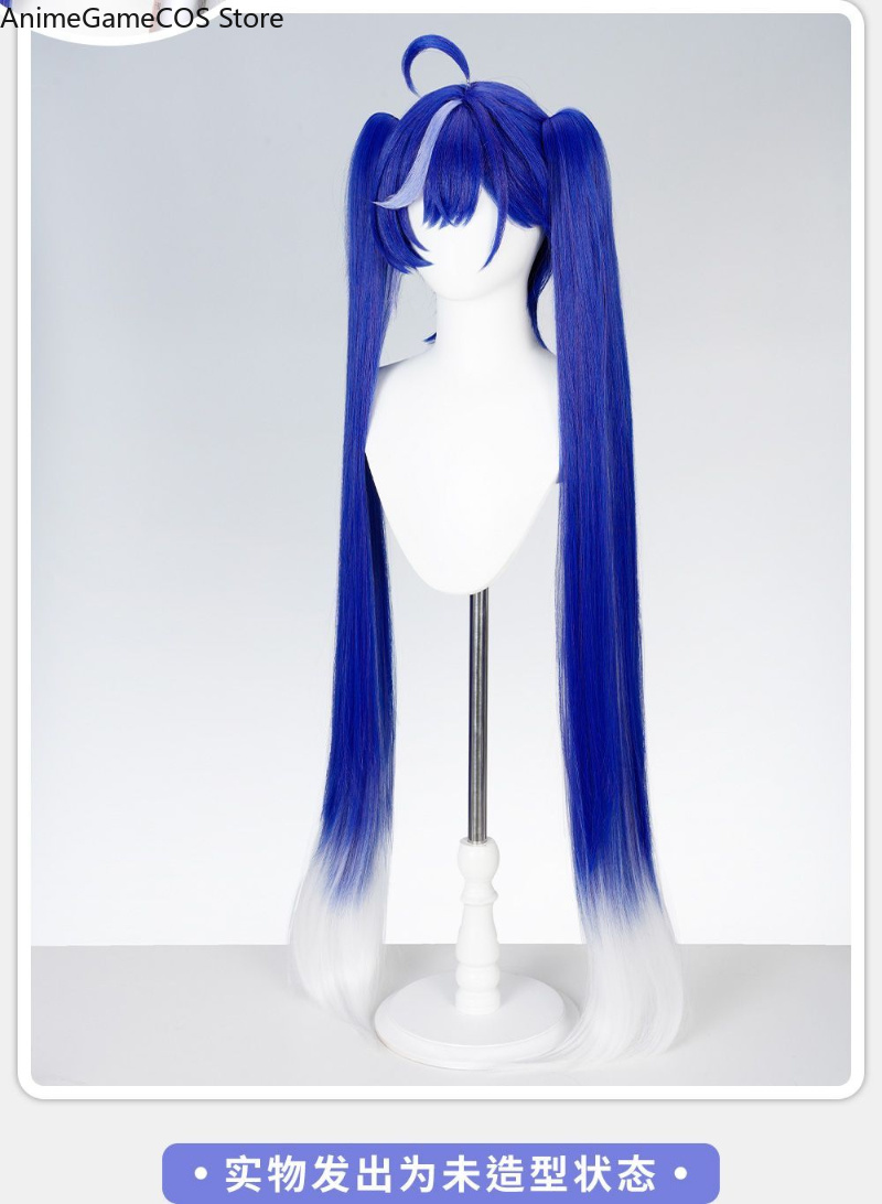 Anime Neverness To Everness Ni - Synthetic Wigs 评论和价格