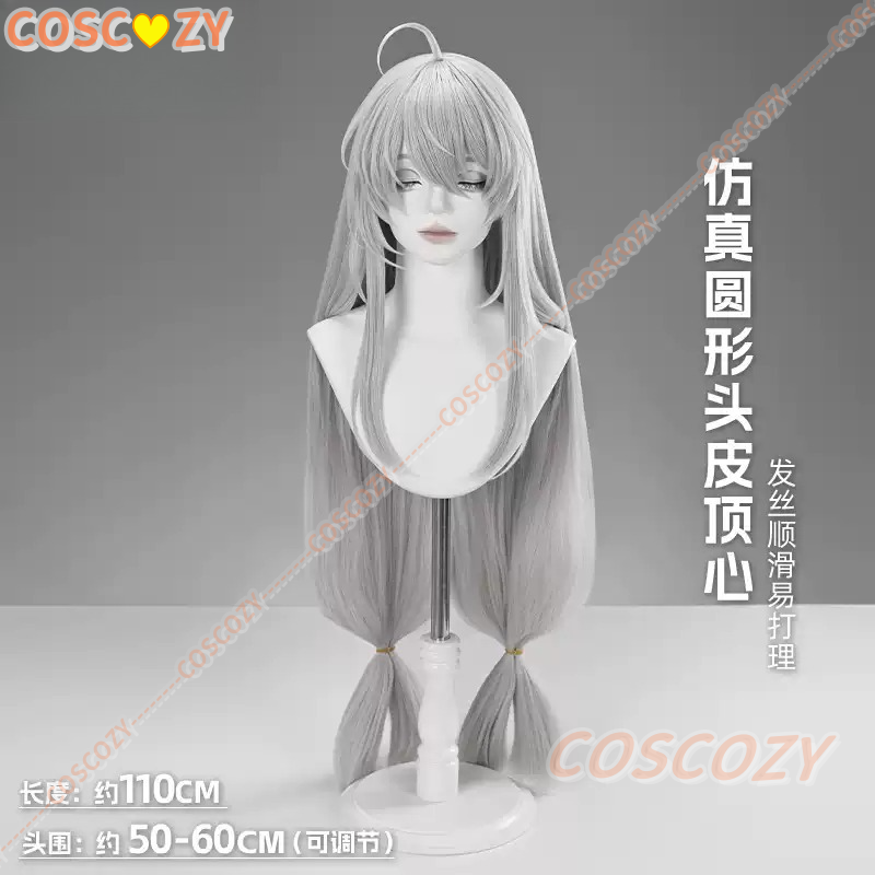 Game Arknights Skadi Cosplay W - Synthetic Wigs 评论和价格