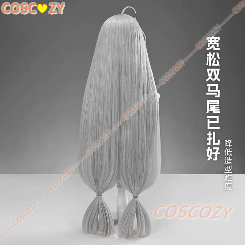 Game Arknights Skadi Cosplay W - Synthetic Wigs 评论和价格