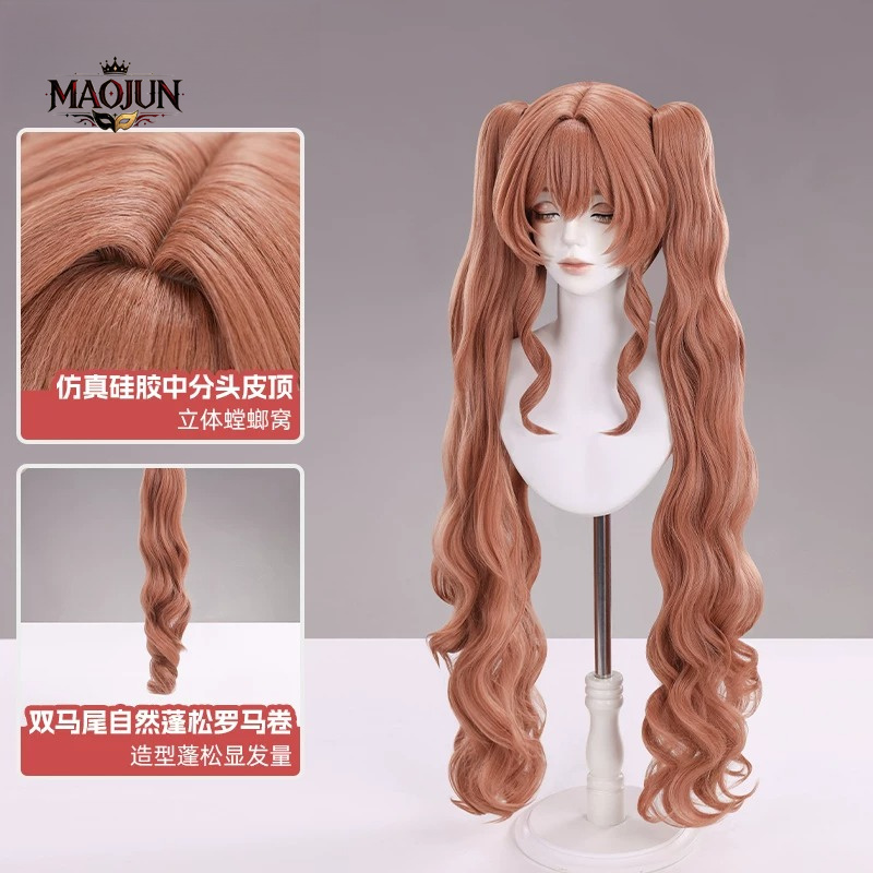 Angelina Cos Wig Long Roman Cu - Hair Clips 评论和价格