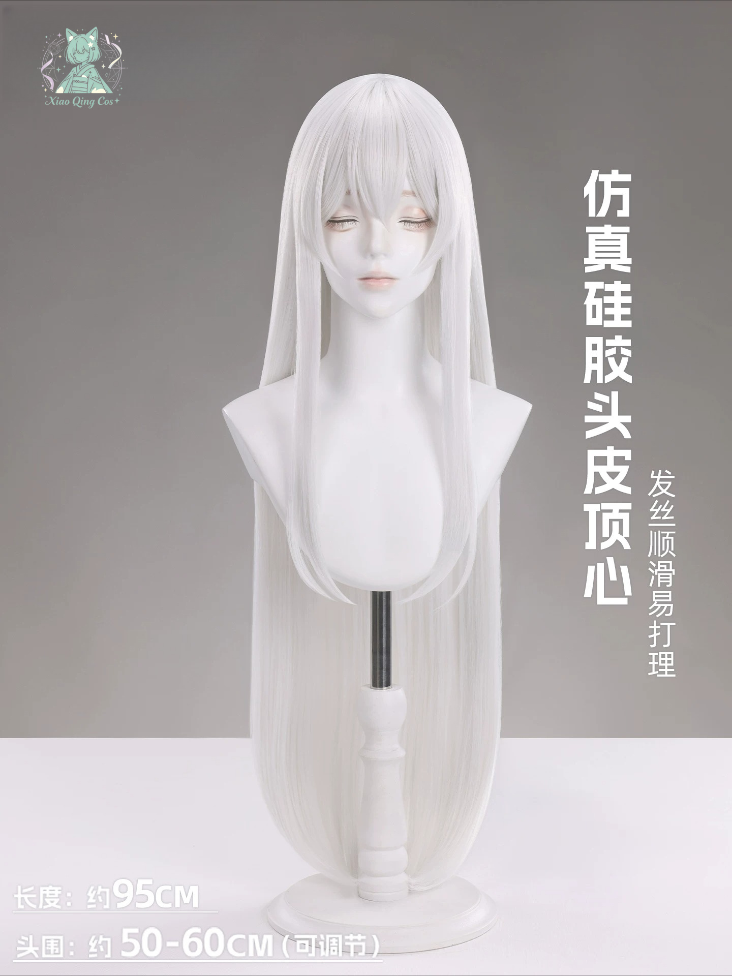 Re:ZERO Echidna Witch of Greed - Hair Clips 评论和价格
