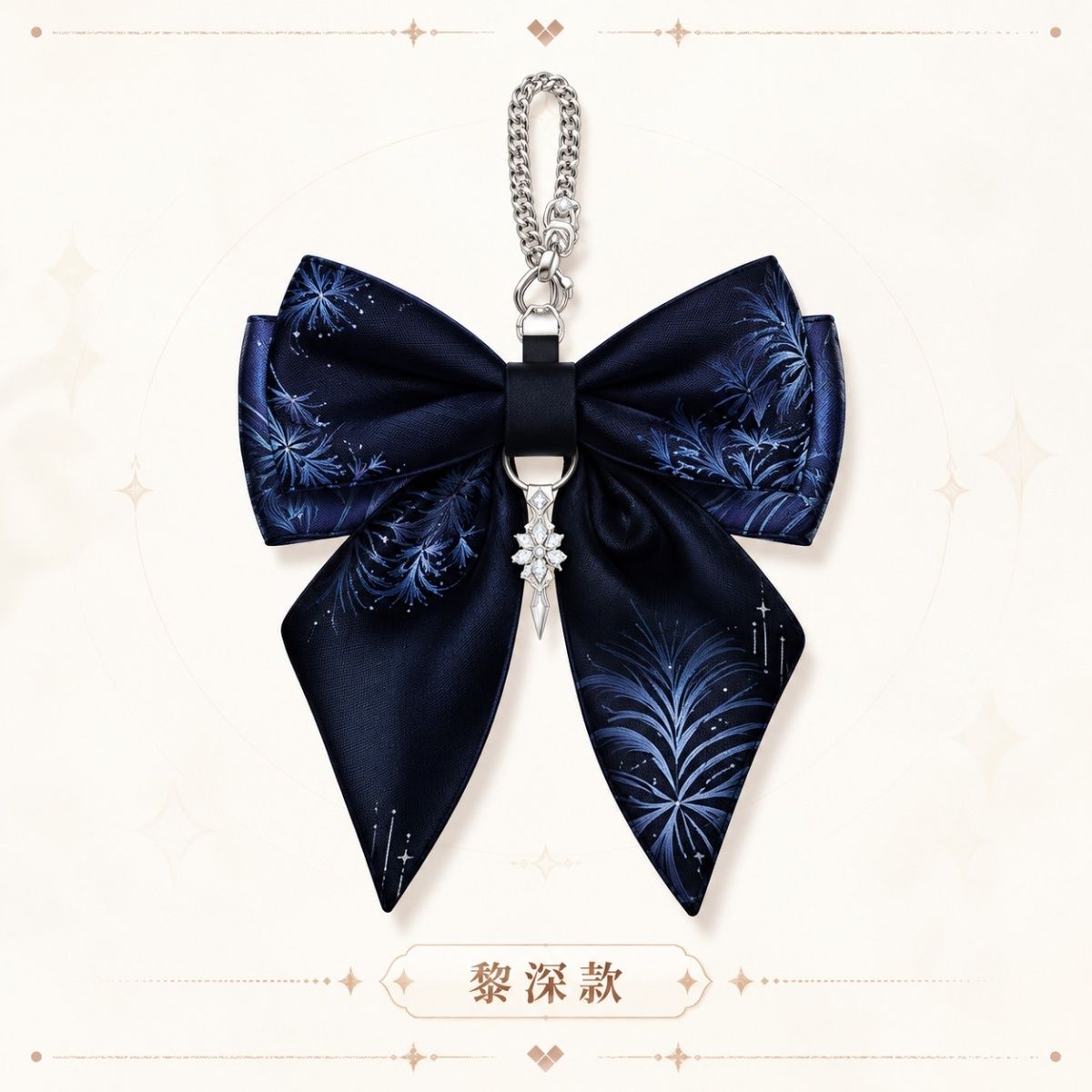 Anime Love and Deepspace Rafay - Hair Clips 评论和价格