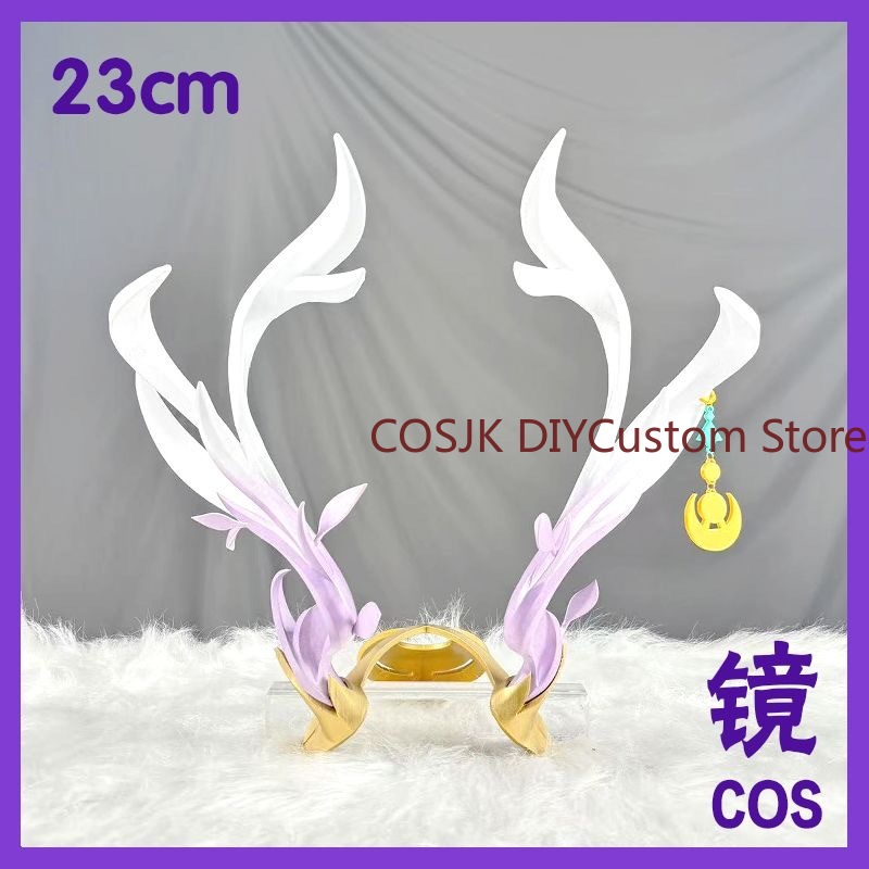 Game Genshin Impact Lauma Cosp - Synthetic Wigs 评论和价格