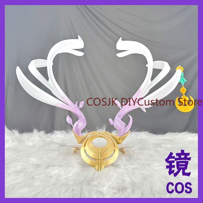 Game Genshin Impact Lauma Cosp - Synthetic Wigs 评论和价格