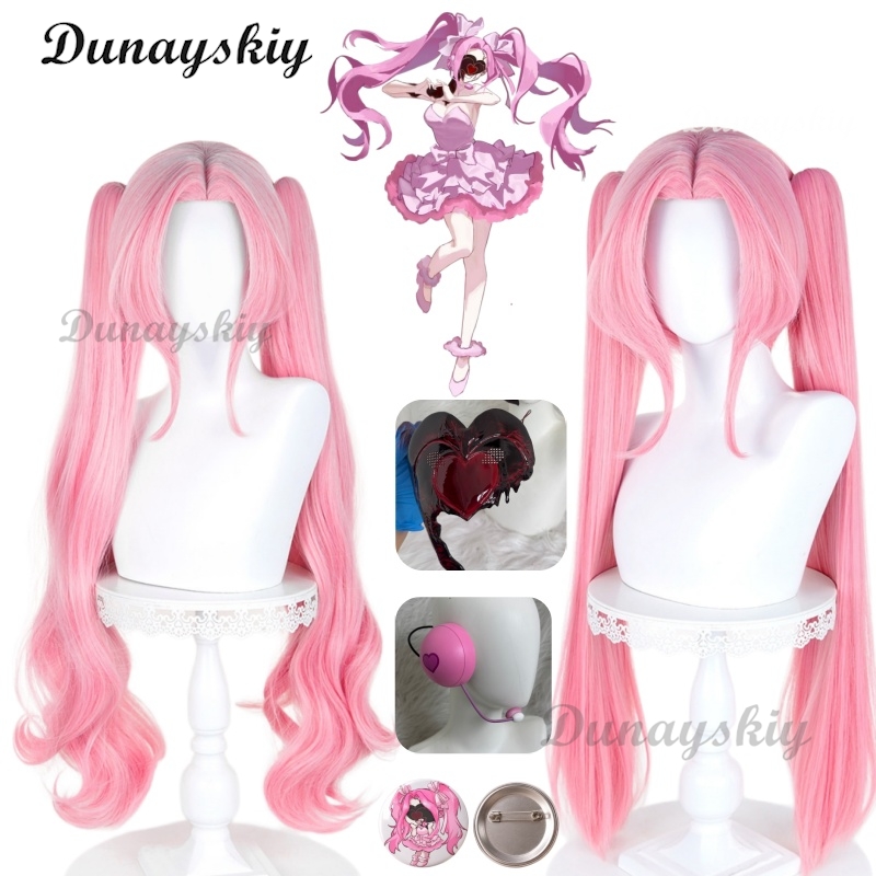 Alien Stage Zombie Stage Mizi  - Hair Bundles 评论和价格